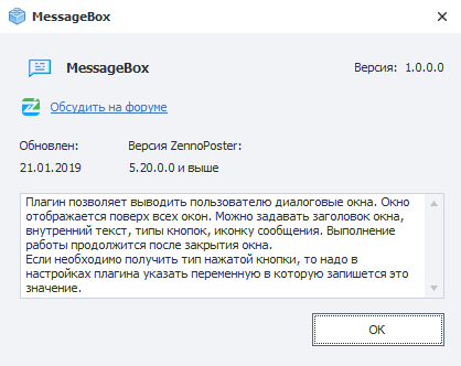 image-20210503-133303