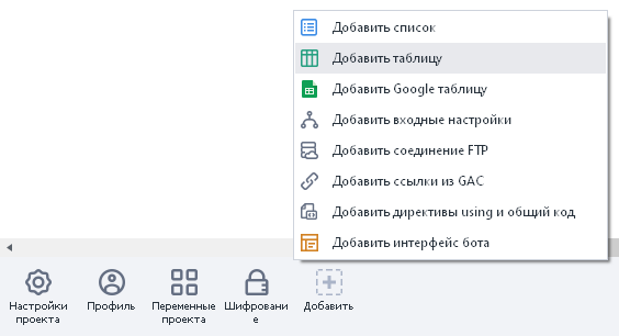 image-20200812-175008