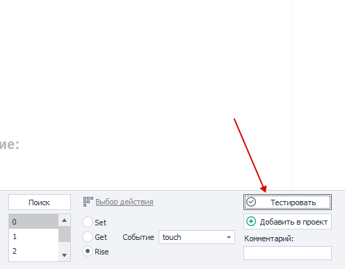 image-20200816-111948