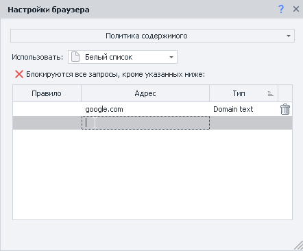 image-20200812-164110