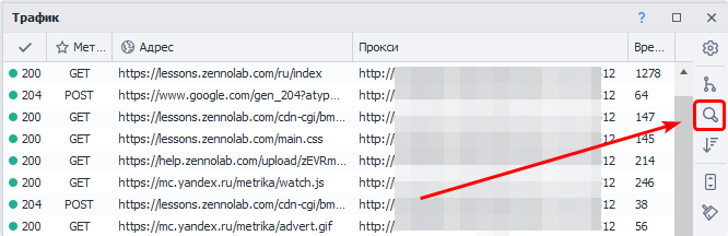 image-20210607-135717