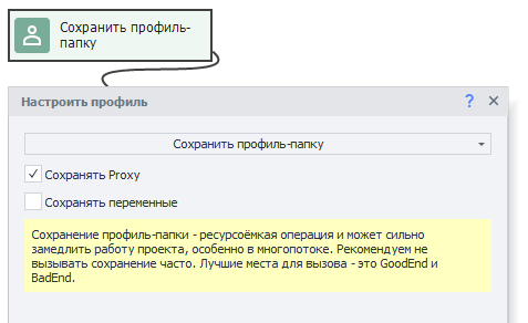 image-20210113-093640