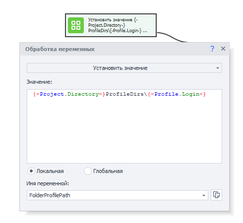 image-20210228-174212