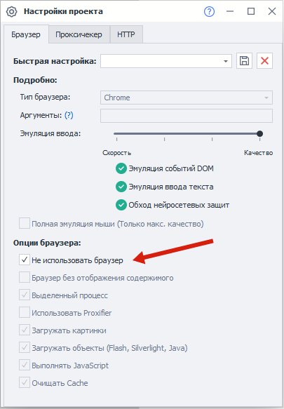изображение-20210113-095727