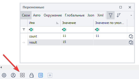 image-20200810-135747