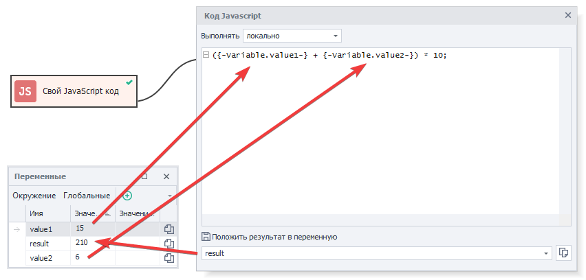 image-20200808-141735