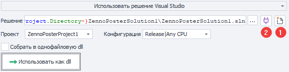 image-20210204-141500