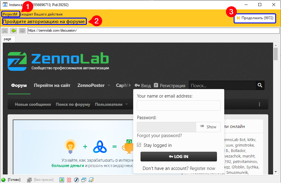 image-20220114-173907