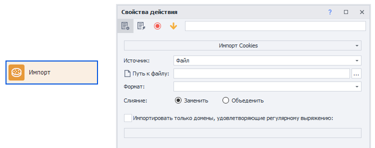 image-20210114-101710