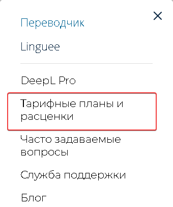 image-20200812-151106