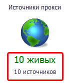 number_of_sources_ru