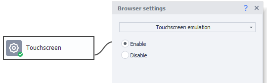 image-20200819-162212
