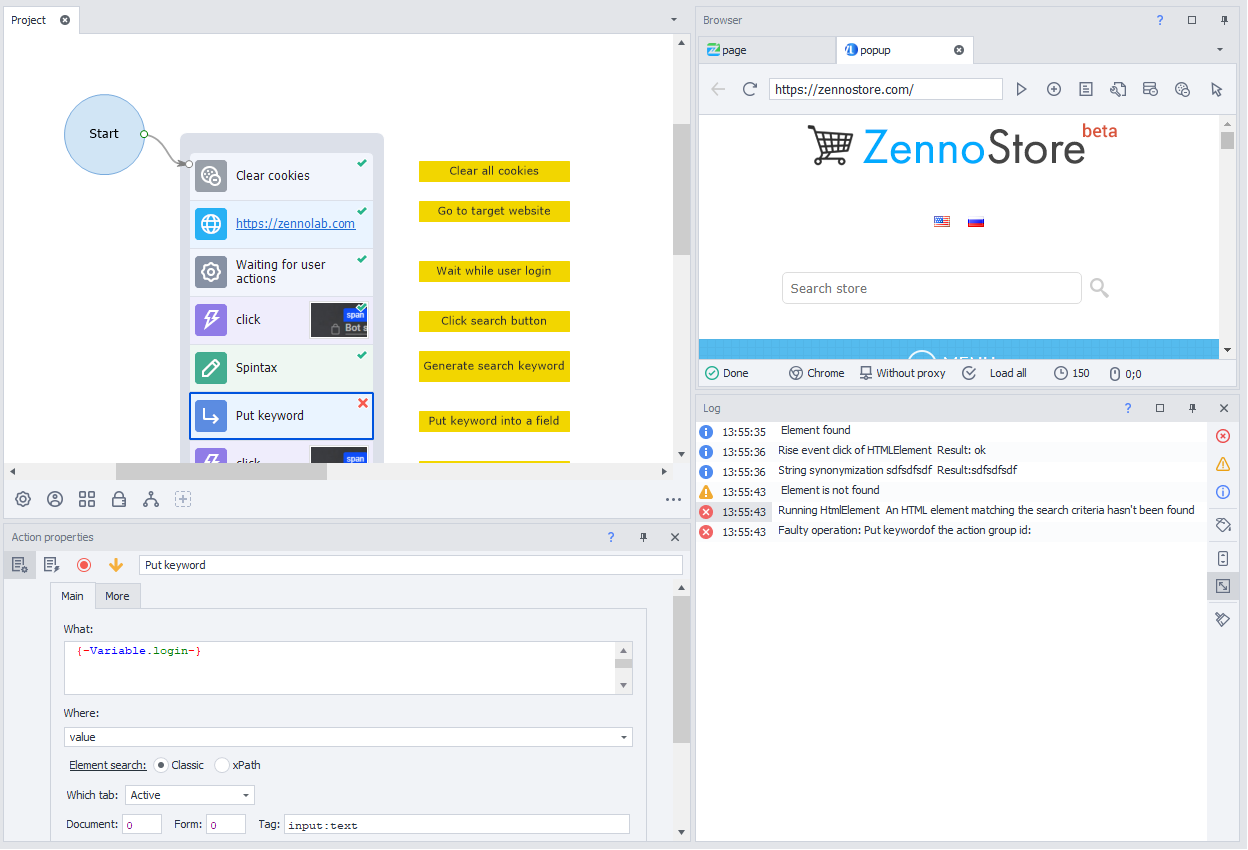 image-20210222-193345