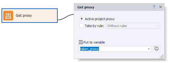 image-20200811-165835