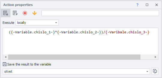Replace static values