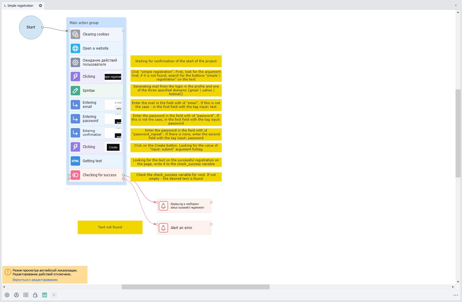 5927558b-a277-41ab-9be7-b854ac4a1345