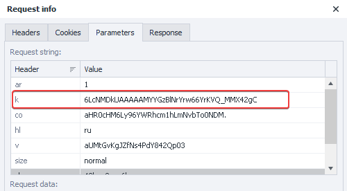image-20200818-131857