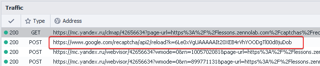 image-20200819-142230