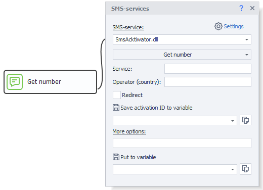 image-20200817-170842