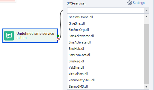 SMS Service