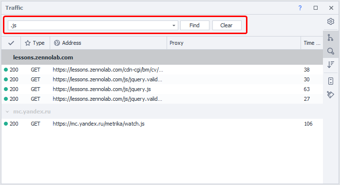 image-20200810-152031