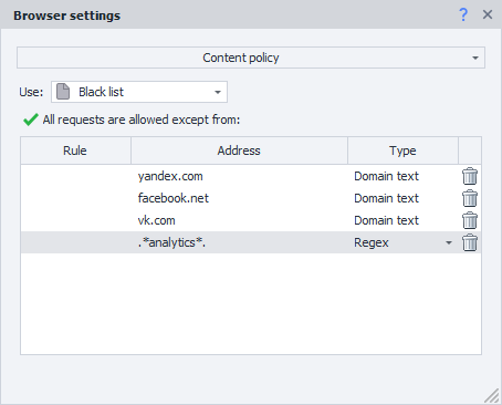 image-20200812-173638