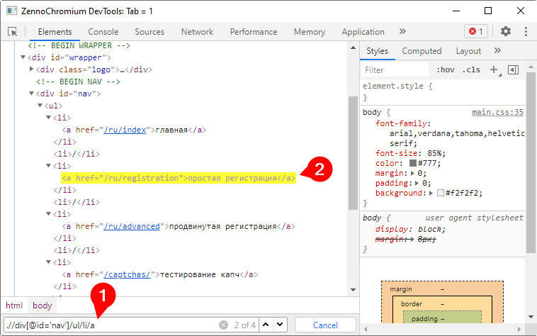 image-20210601-124547